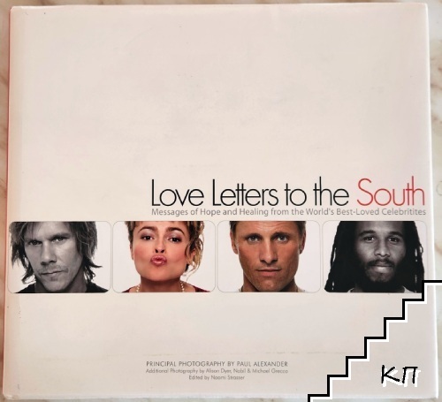 Love Letters to the South