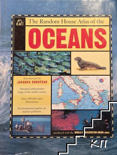 The Random House Atlas of the Oceans