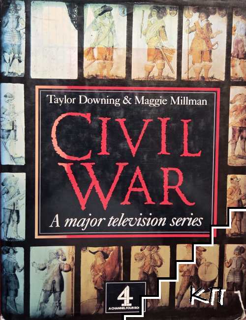 Civil War
