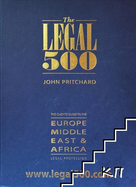 The Legal 500 Europe, Middle East and Africa