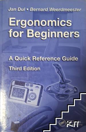Ergonomics for beginners