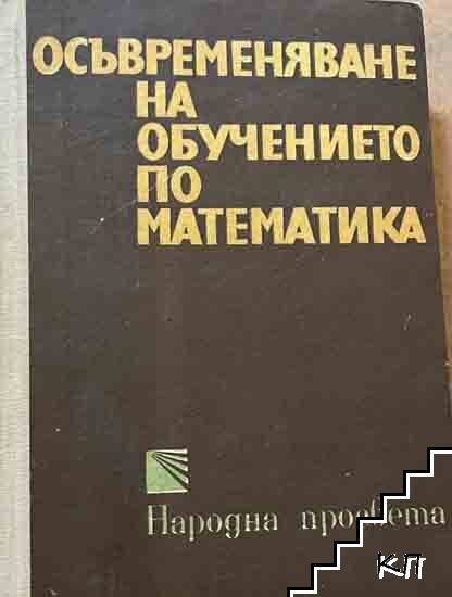 Константин Петров