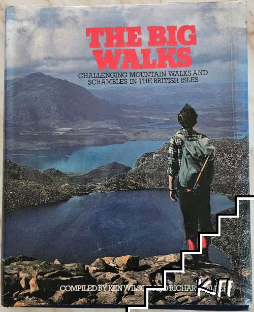 The Big Walks