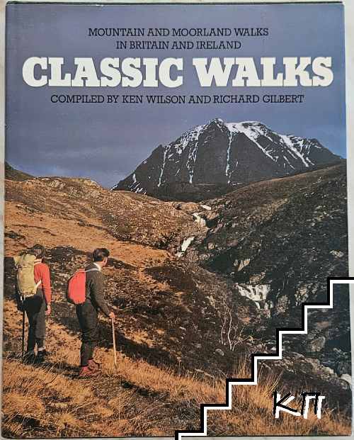 Classic Walks