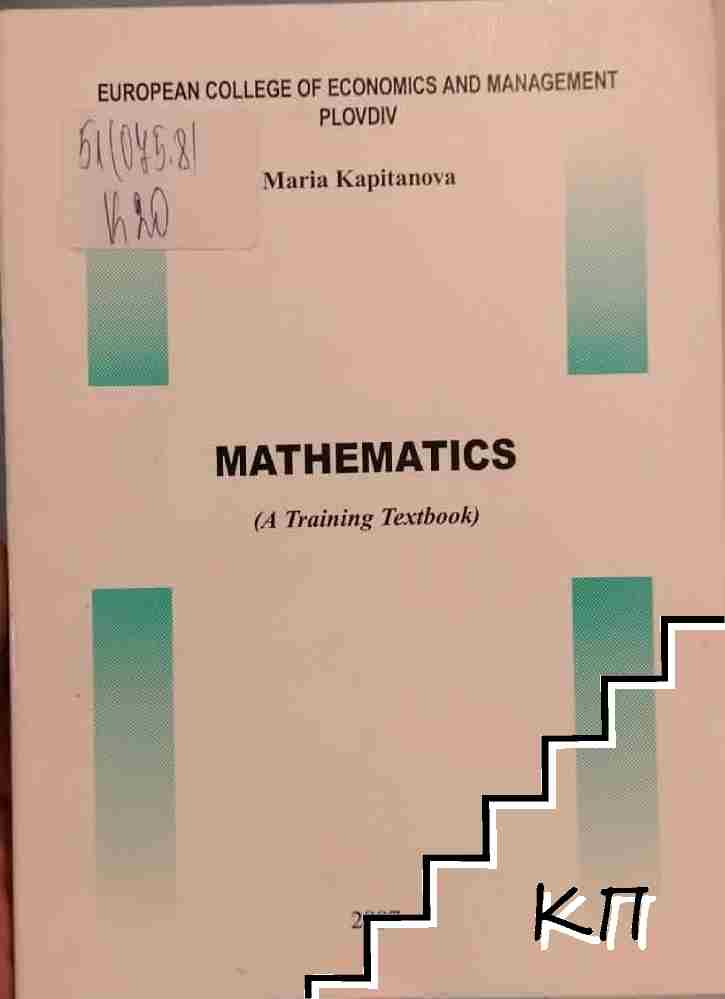 Mathematics