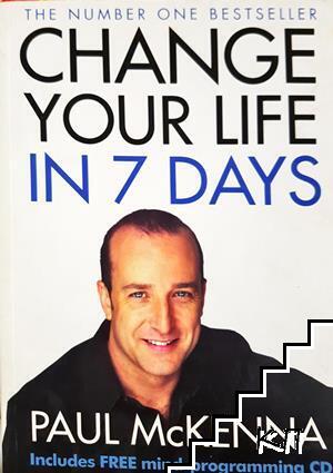 Change your life in 7 days