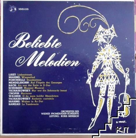 Beliebte Melodien: Orchester der Wiener Promenaden-Konzerte. Boris Mersson