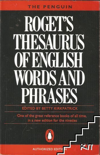 Roget's Thesaurus of English Words and Phrases