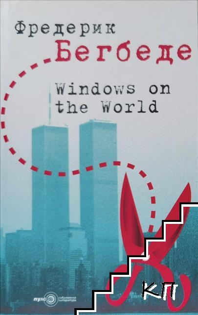 Windows on the World