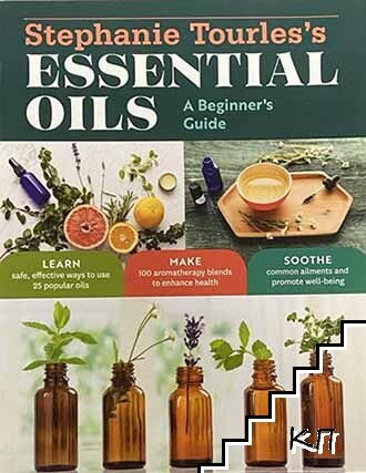 Essential Oils: A Beginner's Guide