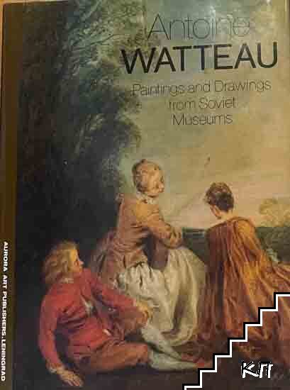 Antoine Watteau