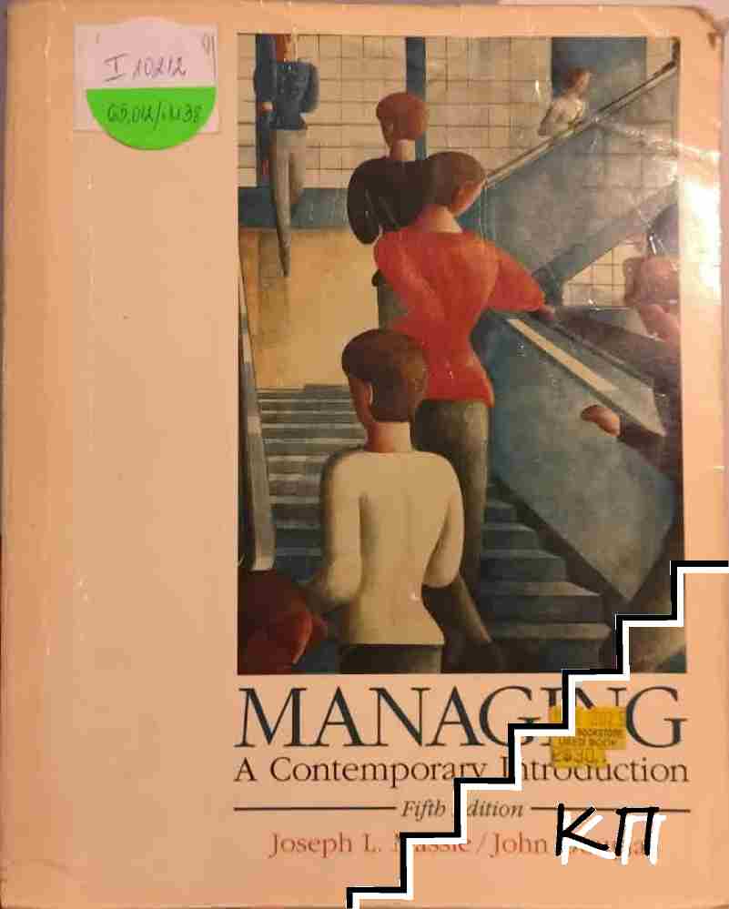 Managing