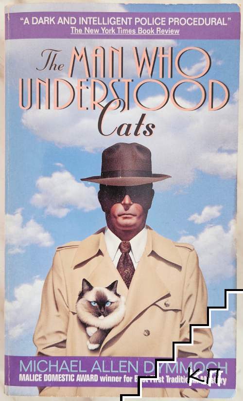 The Man Who Understood Cats