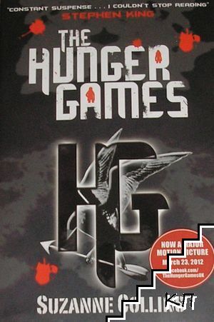 The Hunger Games