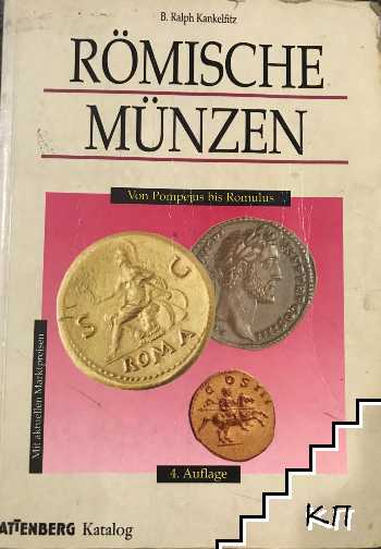 Römische Münzen