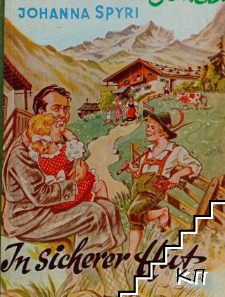 In sicherer Hut In sicherer Hut