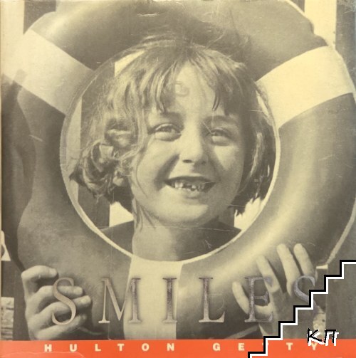 Smiles. A Photographic Celebration