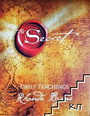 The Secret