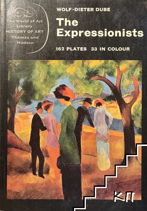 The Expressionists