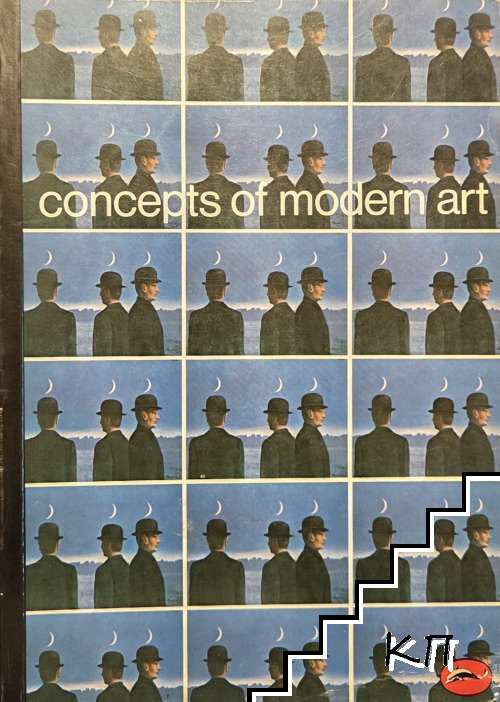 Concepts of Modern Art
