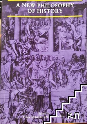 A New Philosophy of History