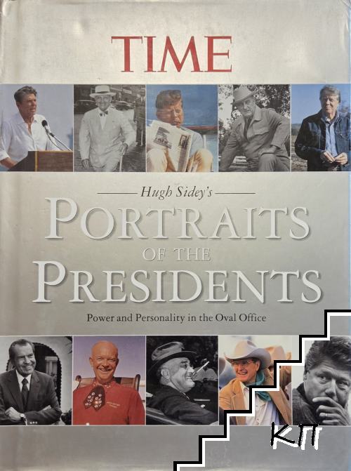 TIME Portraits of the Presidents