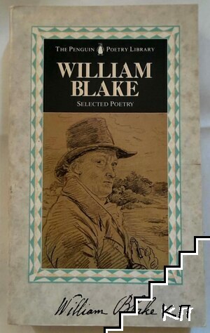 Selected Poetry