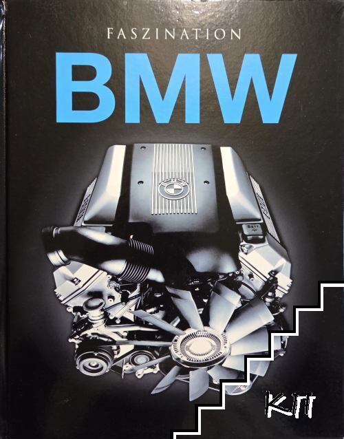 Faszination BMW