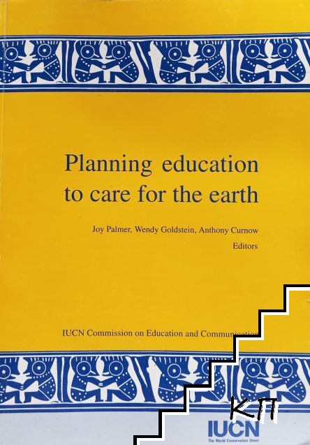 Planning Education to Care for the Earth