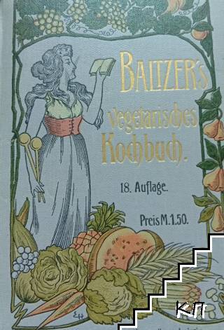 Baltzer's Vegetarisches Kochbuch