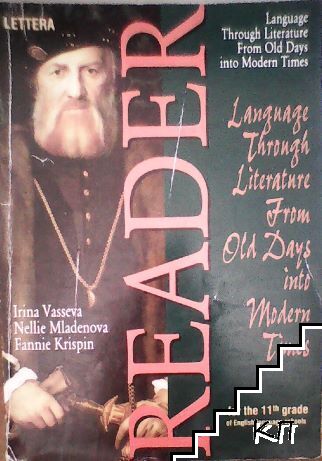 Language Through Literature: Reader