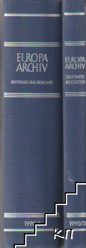 Europa Archiv. Vol. 1, 3 / 1990