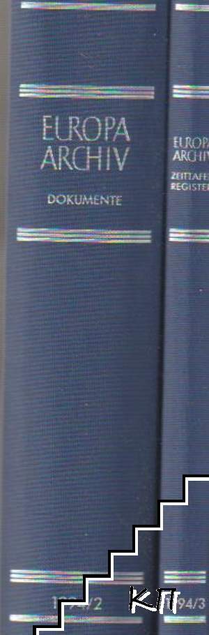 Europa Archiv. Vol. 2-3 / 1994