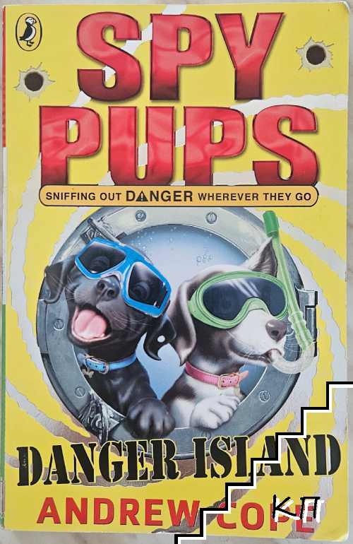 Spy Pups: Danger Island