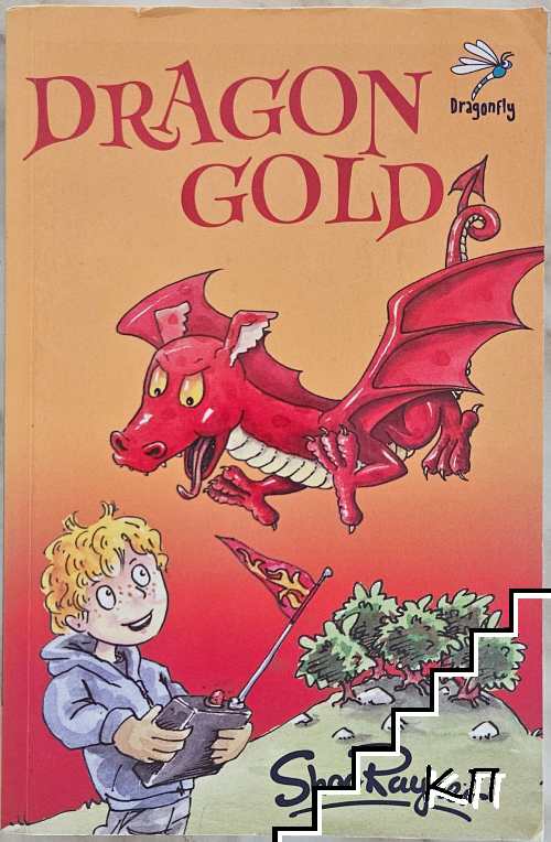 Dragon's Gold