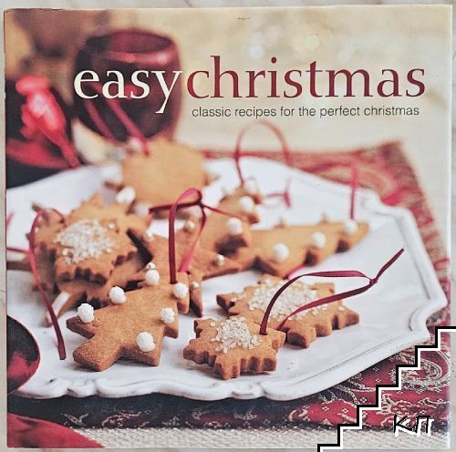 Easy Christmas