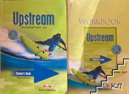 Upstream Elementary A2: Student's book + Workbook
