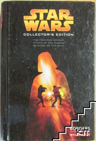 Star Wars Collector's Edition
