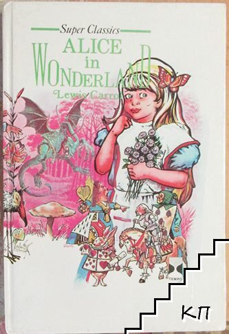 Alice in Wonderland