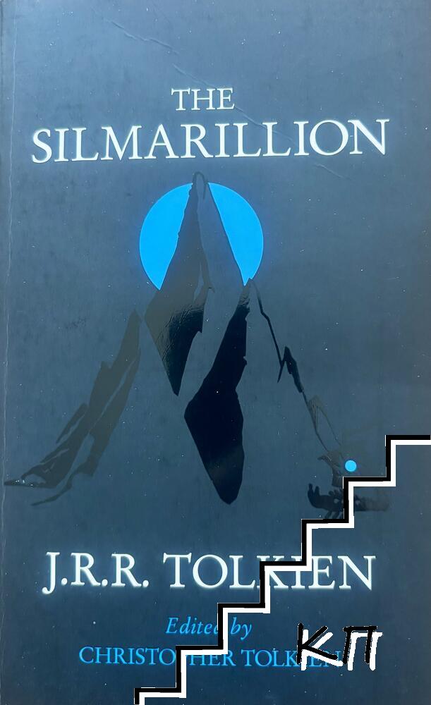 The Silmarillion