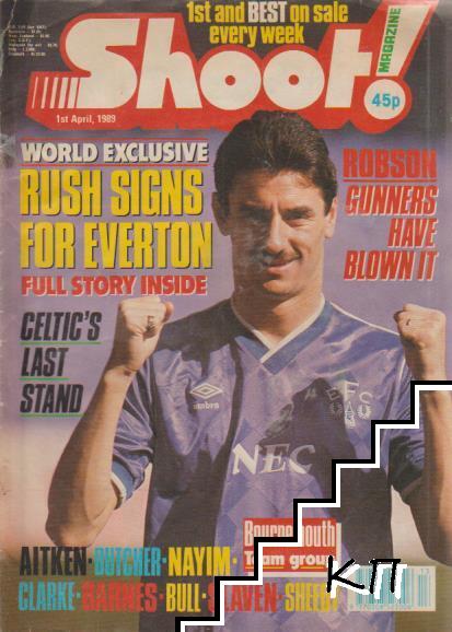 Shoot magazine / April 1989