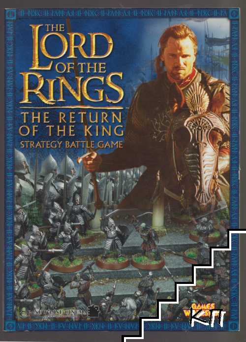 The Lord of The Rings: The Return of the King