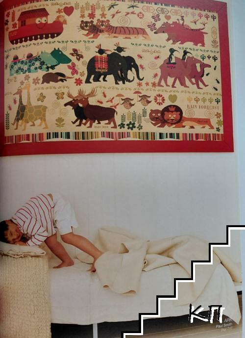 The Rug Company (Допълнителна снимка 2)