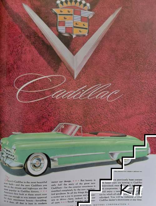 Classic Cars (Допълнителна снимка 2)