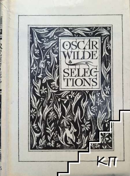 Selections. Vol. 2