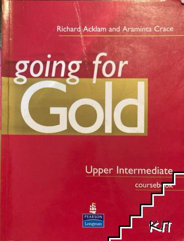 Going for Gold Upper Intermediate. Coursebook