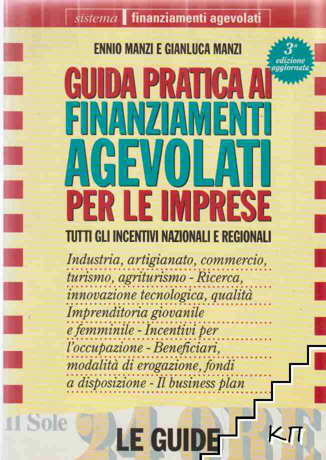 Guida Pratica ai Finanziamenti Agevolati per le Imprese