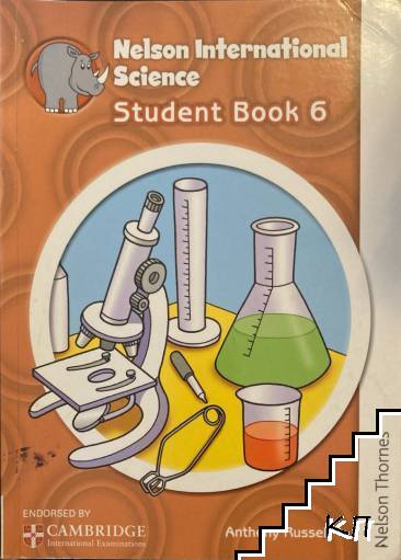 Nelson International Science Student Book 6