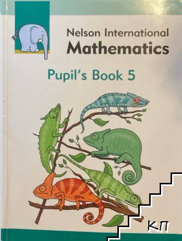 Nelson International Mathematics Pupil's Book 5