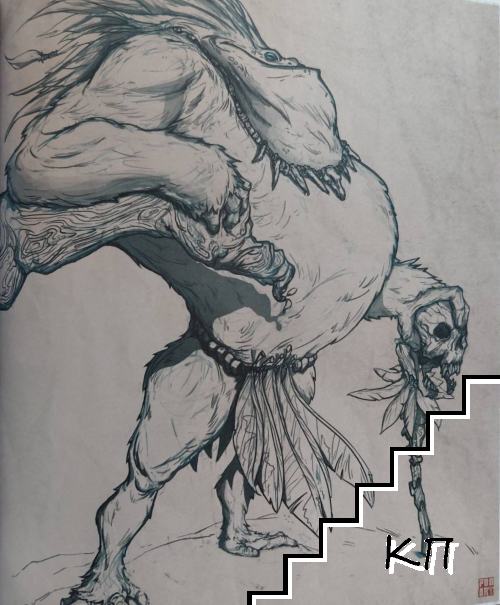 Sketching from the Imagination (Допълнителна снимка 1)
